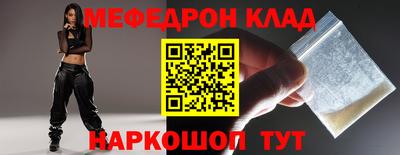 гашишное масло Северобайкальск