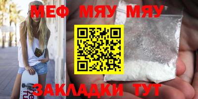 гашишное масло Северобайкальск