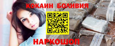 меф Свободный