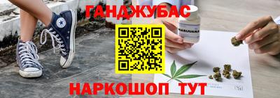 меф Свободный