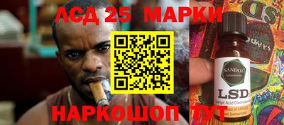 меф Свободный