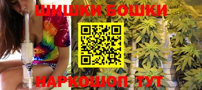 2c-b Севастополь