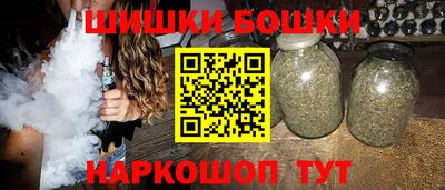 2c-b Севастополь