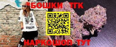 меф Свободный