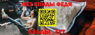 2c-b Севастополь