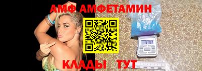 гашишное масло Северобайкальск