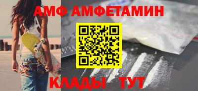 2c-b Севастополь