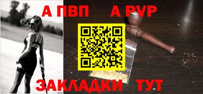 2c-b Севастополь