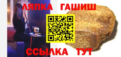 2c-b Севастополь