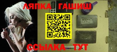 2c-b Севастополь