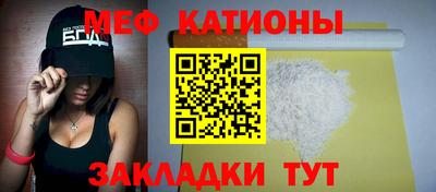 гашишное масло Северобайкальск
