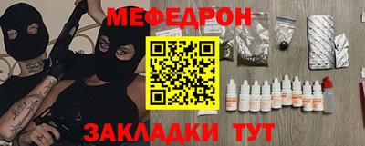 гашишное масло Северобайкальск